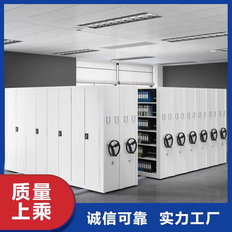 手动档案财务柜品质保证三级变速