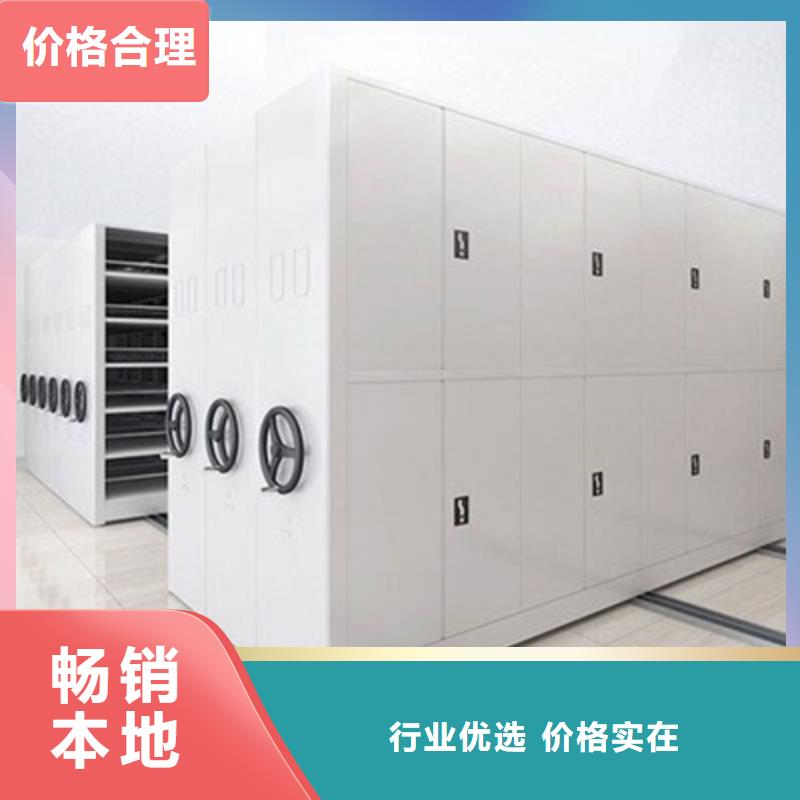 手摇档案图纸架信誉保障双传动