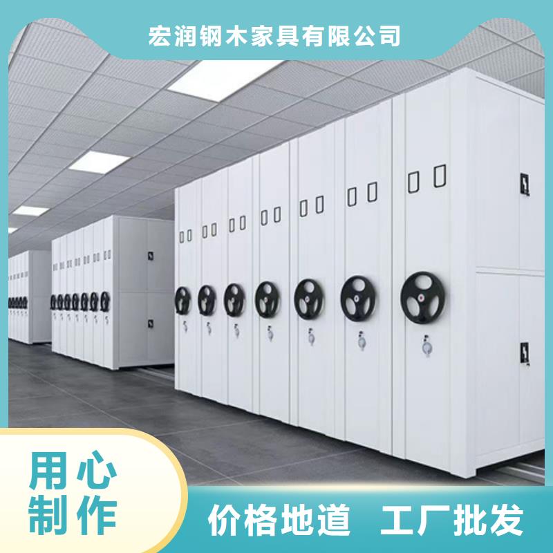 钢制图书档案架轻便灵活实地发货