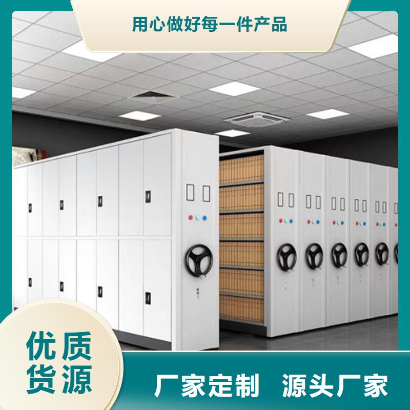 南安市档案文件资料架双面储存质量保证