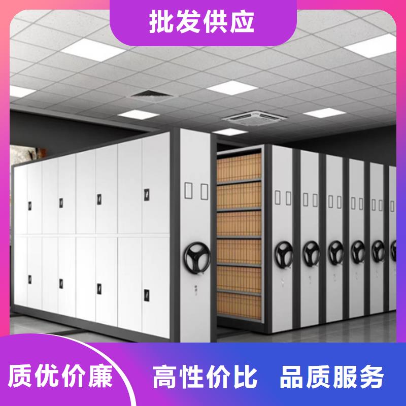 手动档案财务柜品质保证三级变速