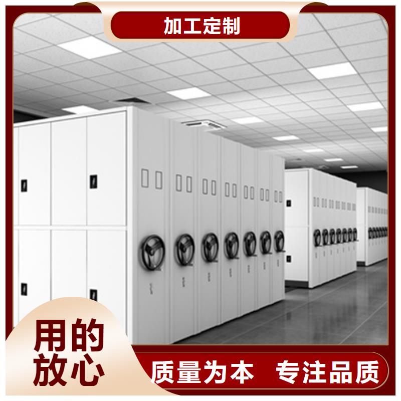 智能控制密集柜送货上门源头厂家
