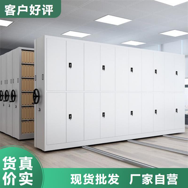 手动档案财务架厂家低价出货