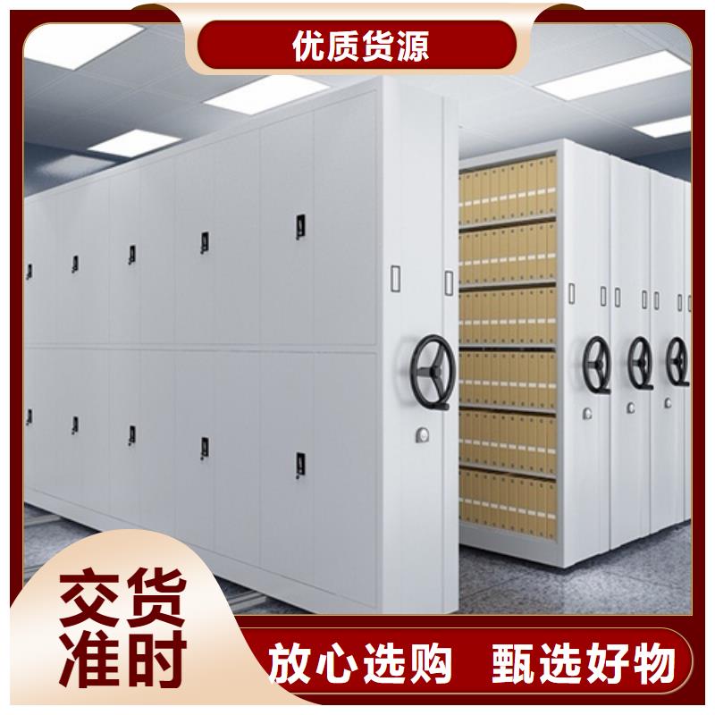 钢制挂画柜传动灵活开闭方便