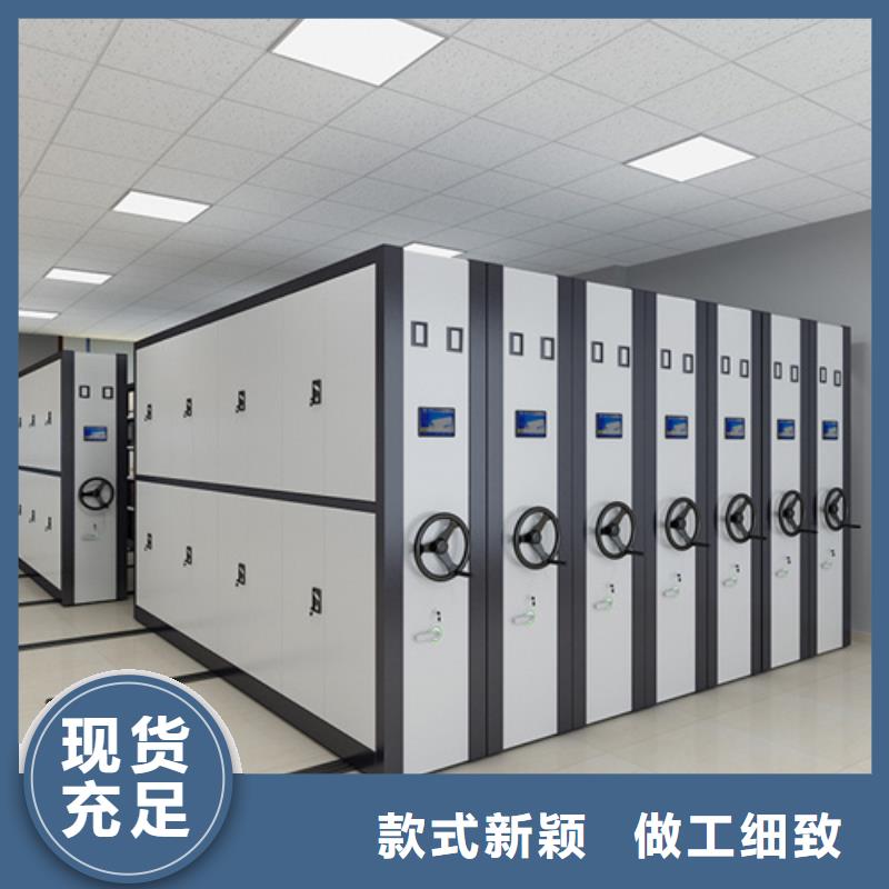 手摇档案图纸架信誉保障双传动