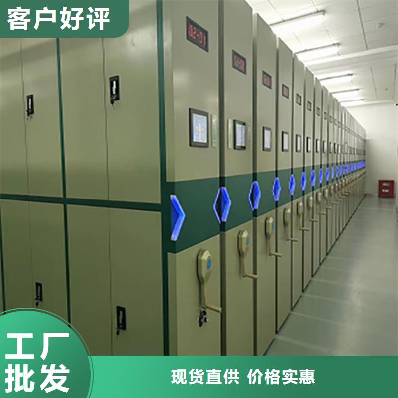 手动移动档案架
静电喷塑有防尘板