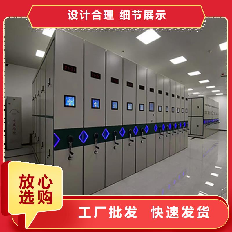 开放式档案架厂家_大量现货