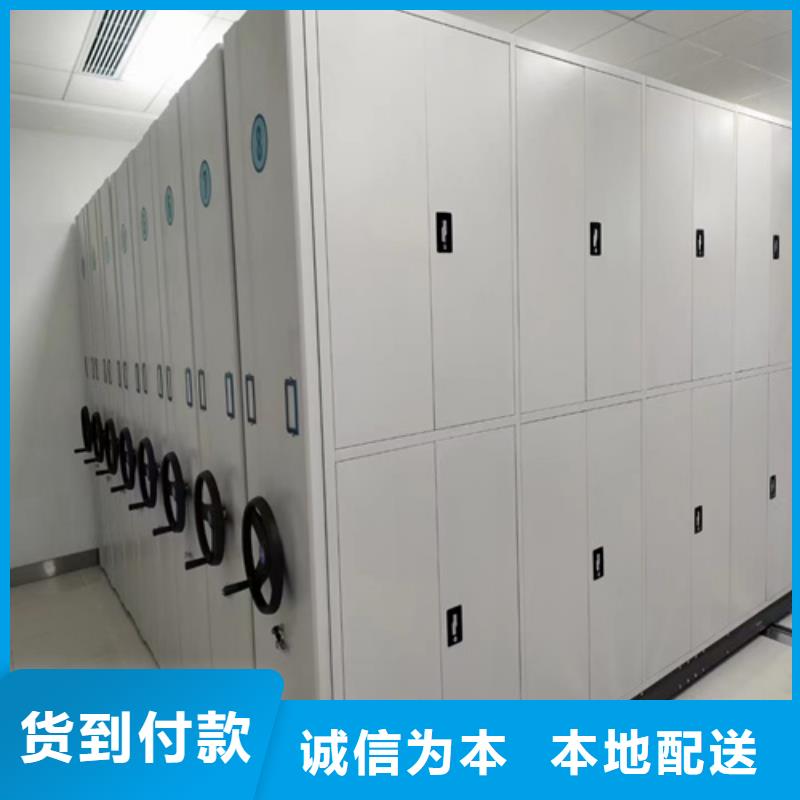 电动病历资料架可定制轻便灵活