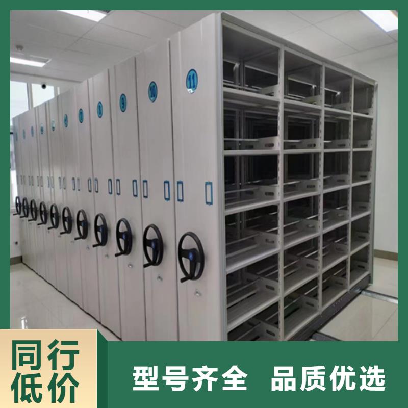 电动地图存放架周期短价格优