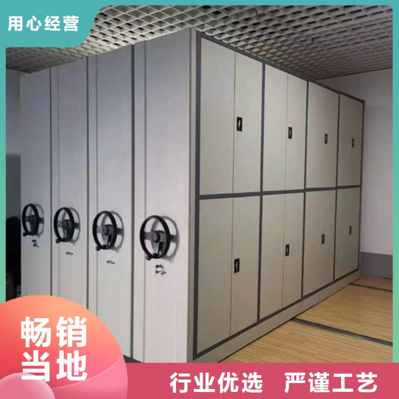 发货速度快的平移式密集架批发商