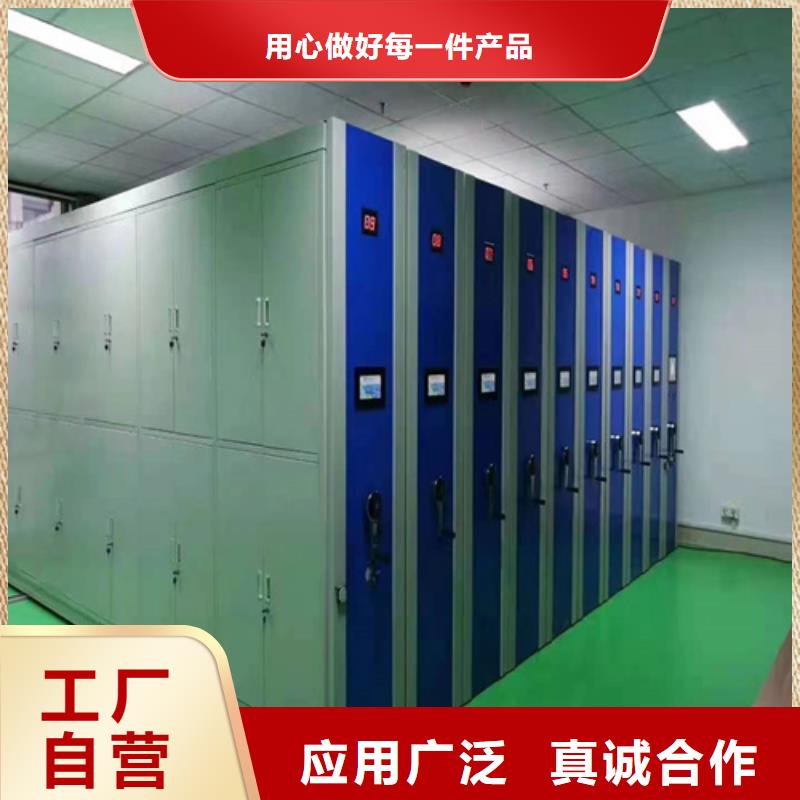 智能图纸档案架包安装静电喷涂