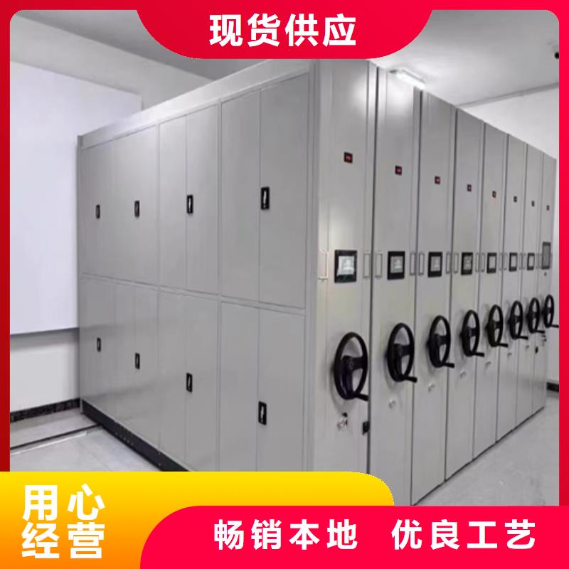手摇文件档案架军工品质双传动