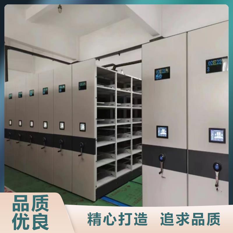 多层移动货柜制动灵活冷轧钢板