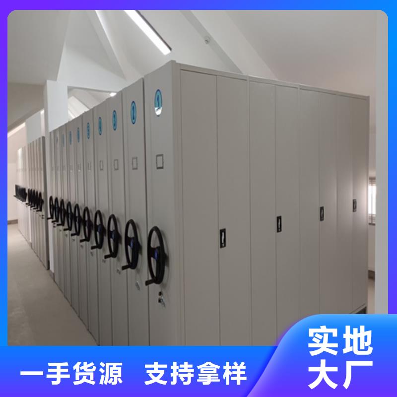 工期快的电动图书密集柜厂家