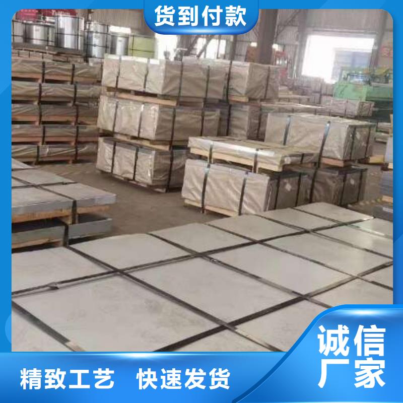 65W1000宝钢矽钢片