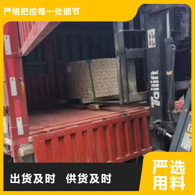 宝钢硅钢片B25AHV1300