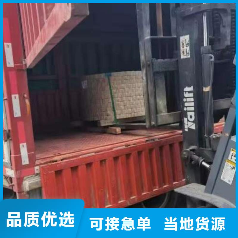 现货硅钢片B50A1000B50A1300
