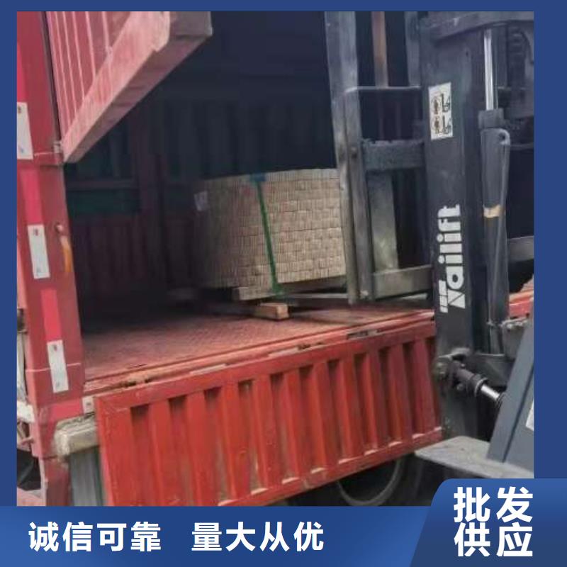 电工钢【BQB宝钢电工钢】生产安装