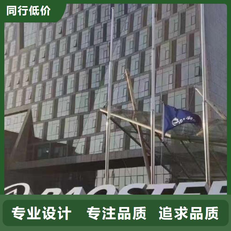 新标准50W310无取向硅钢