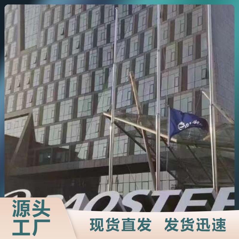 供50WW250硅钢平稳省心