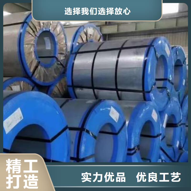 【电工钢电工钢厂家直销放心】