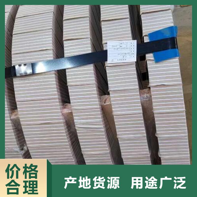 宝钢股份电工钢35DW300零拆试用