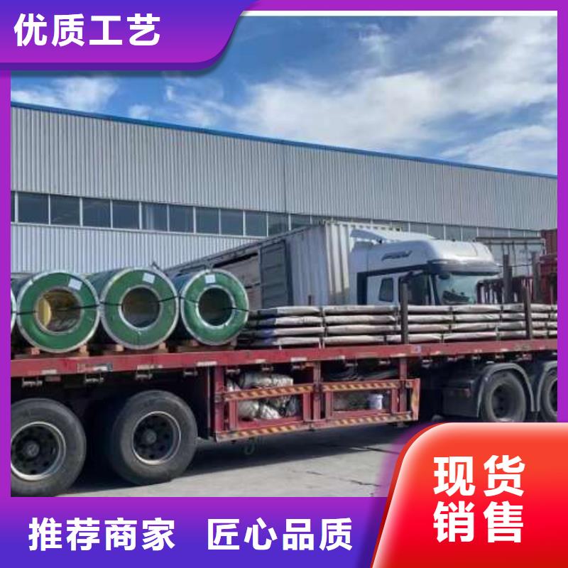 B25AT1300电工钢B25AHV1200