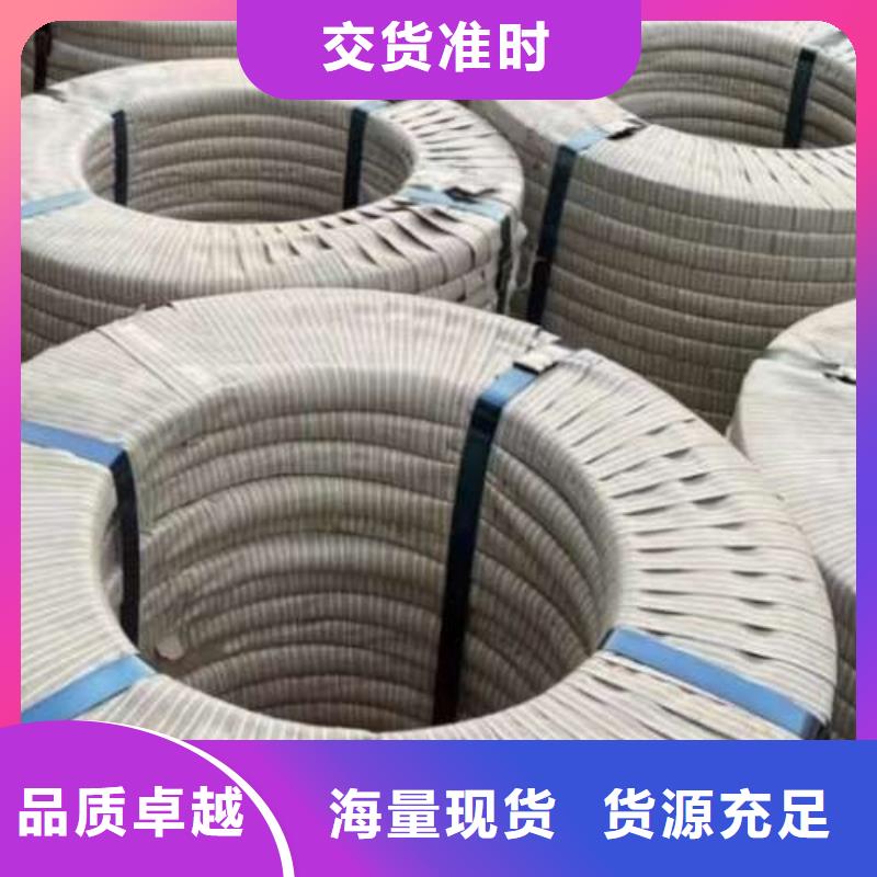变压器优选65W700新能源硅钢