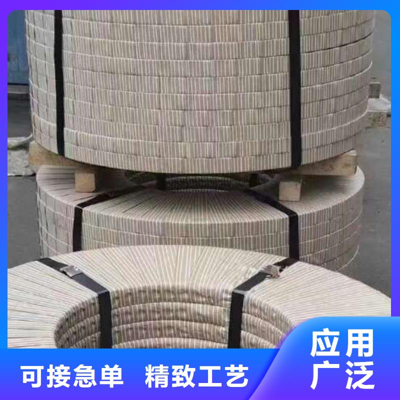 矽钢片50W25050W270耐用耐磨