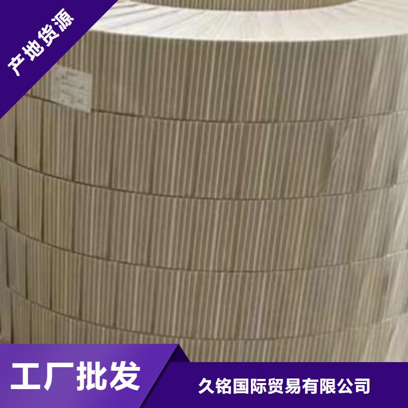 【电工钢45#冷轧板质量为本】
