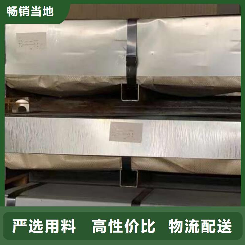 电工钢B35A360不发热