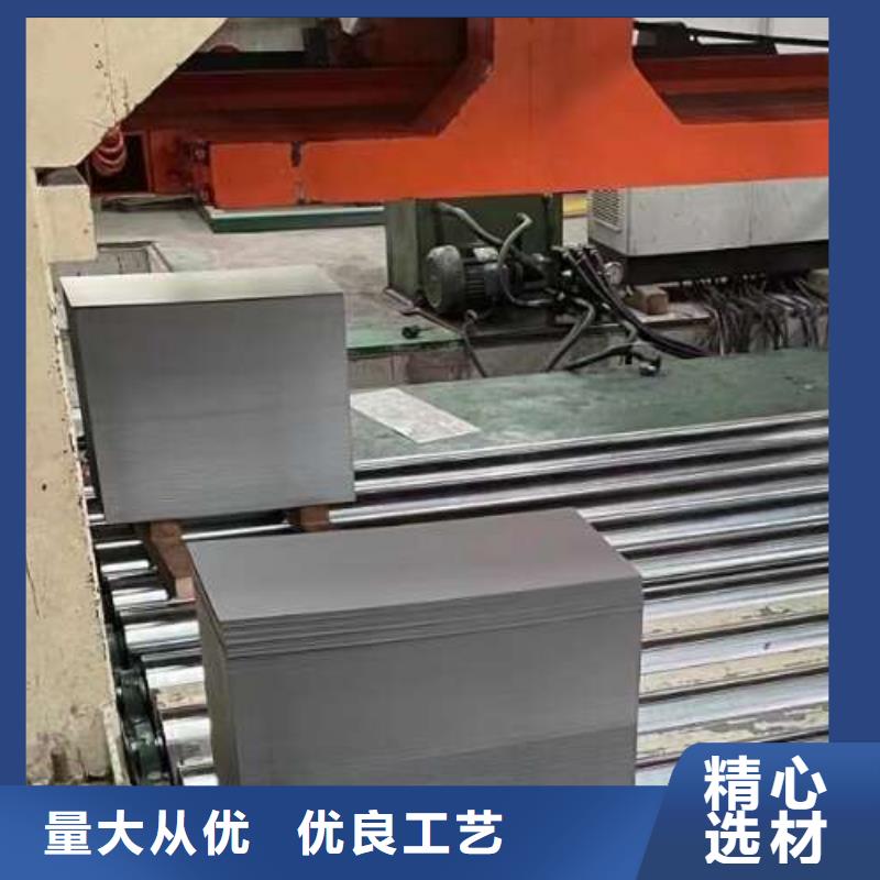 B50A700环保节能新货