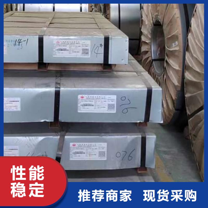 自粘料B35A250查看详情