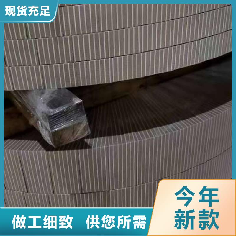 电工钢,热镀锌卷板匠心品质
