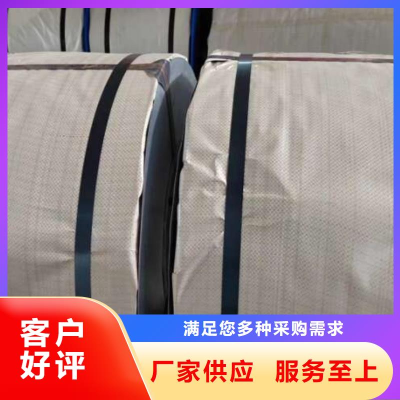 电工钢B35A360不发热