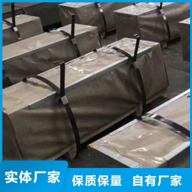 电工钢镀锌卷好货直供