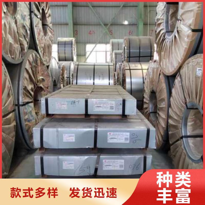 自粘料B35A250查看详情