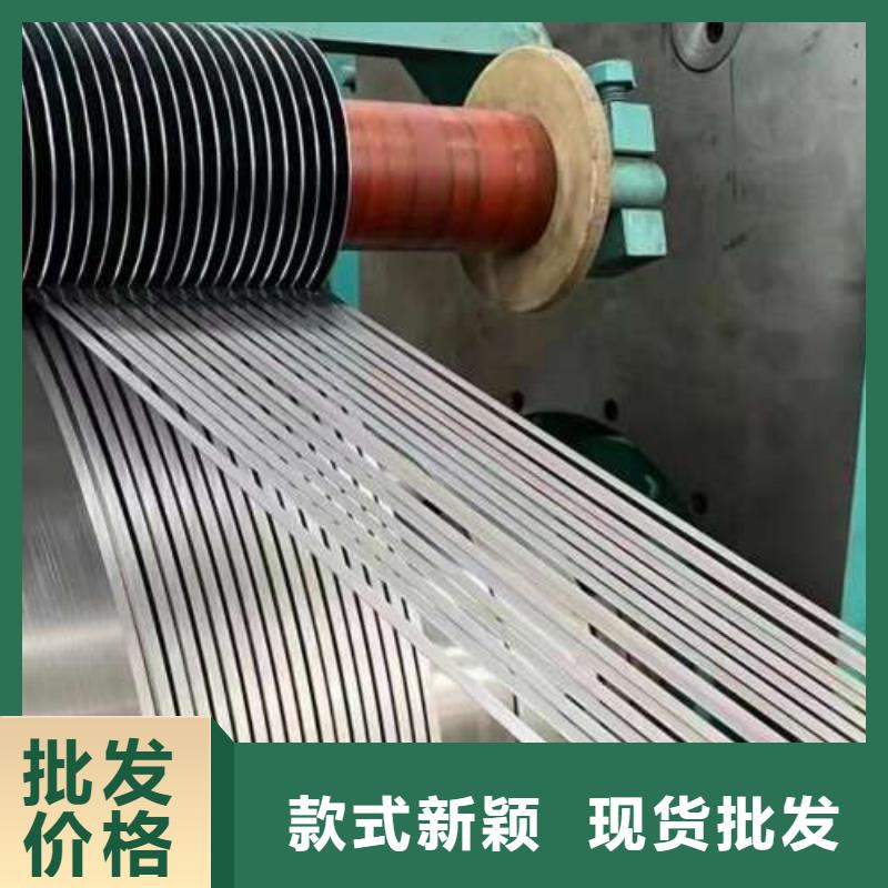  电工钢多家仓库发货