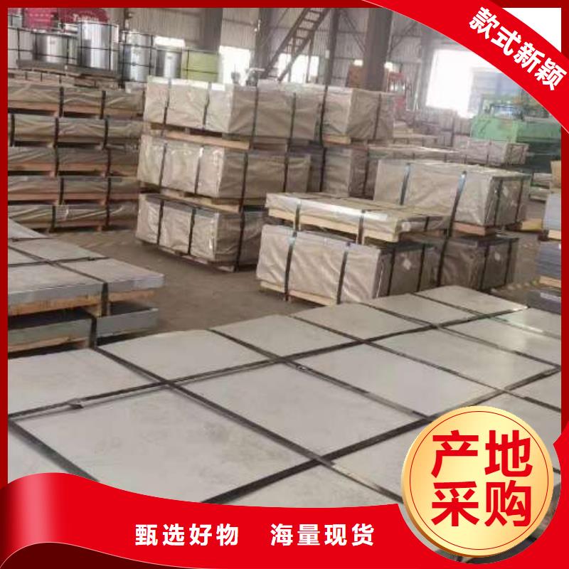 ST12Q1无间隙原子钢冷轧
