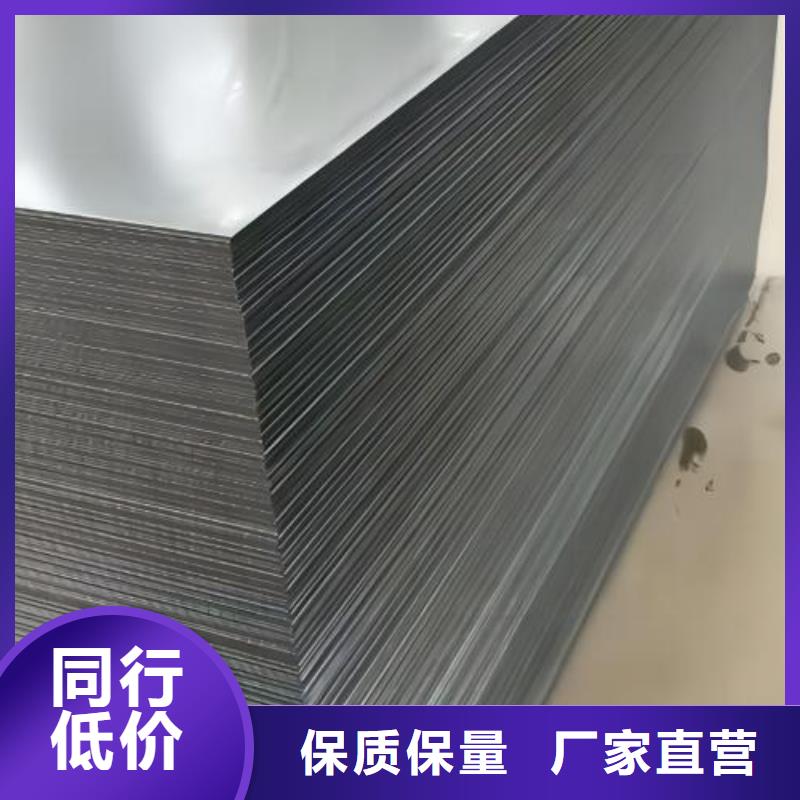 冷轧板卷表芯用硅钢片一站式服务