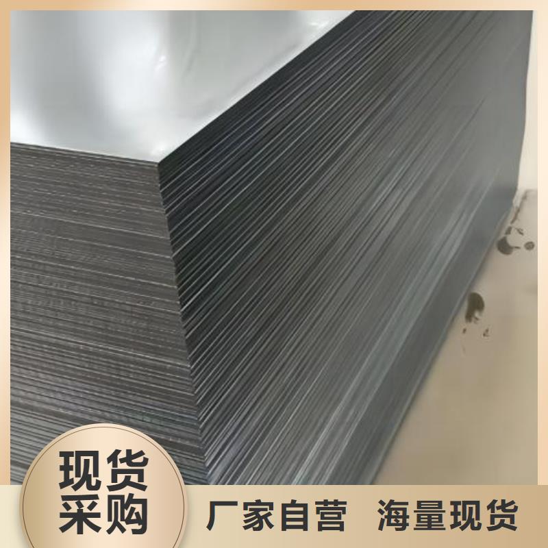ST12Q1无间隙原子钢冷轧