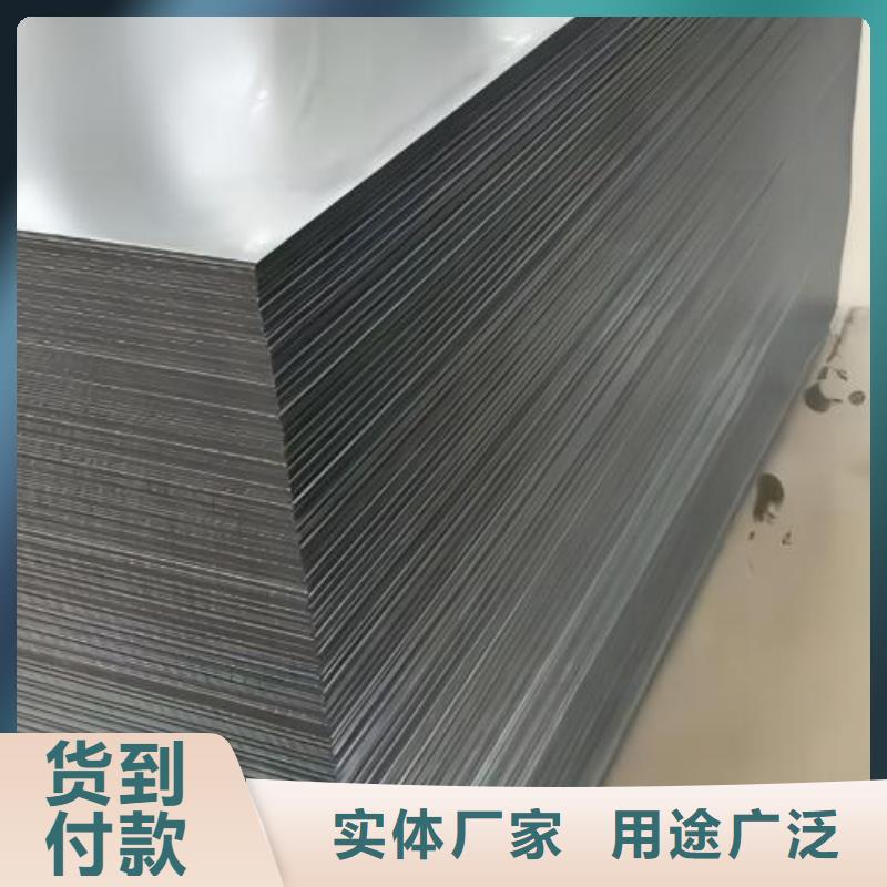 冷轧HC300LA厂家直供