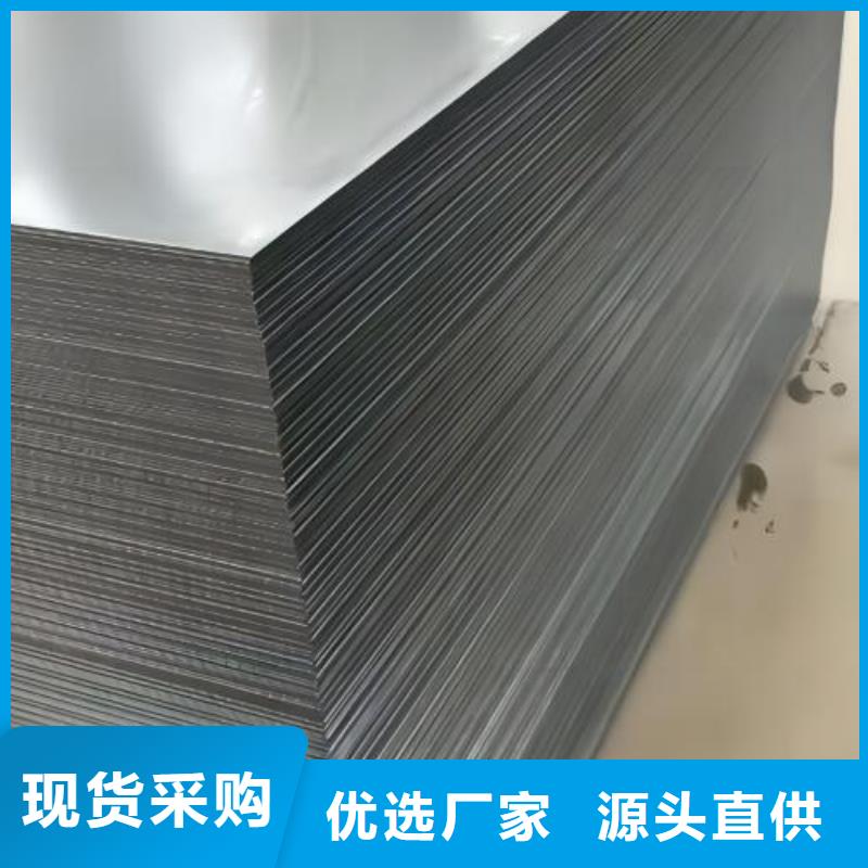 冷轧B220IS现货供应