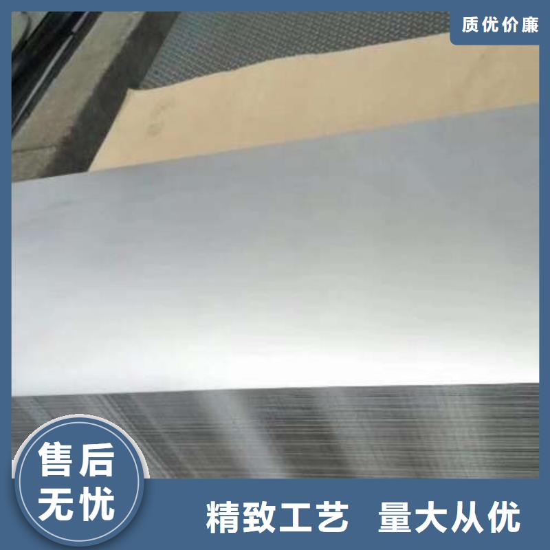 WHT500DP?拉伸冷轧卷JSC270F