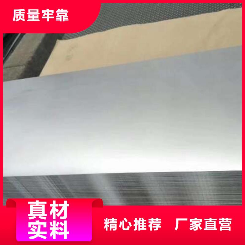 全国包运B240ZK深冲冷轧
