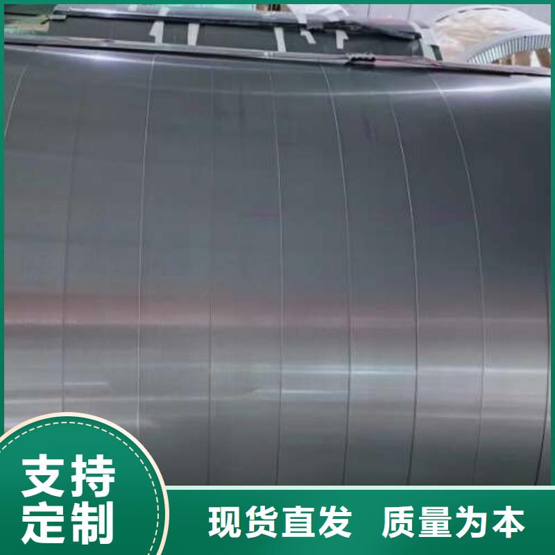 冷轧冷轧板1700MS厂家直供