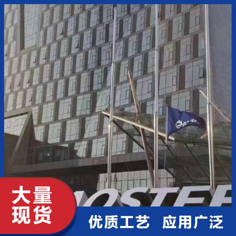 冷轧板卷【【钟表用电工钢】】订购