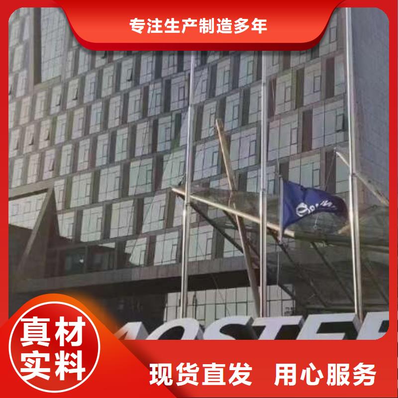 1700MS宝钢汽车钢提供样板