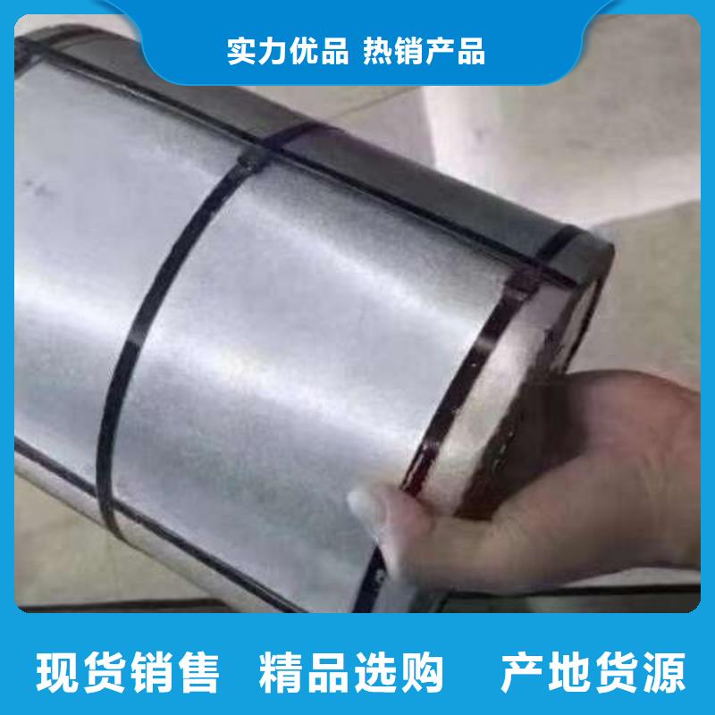日标冷轧SPCE厂家直供