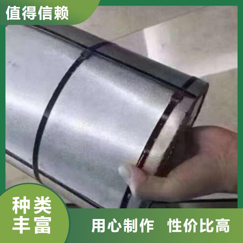 拉伸冷轧卷ST280